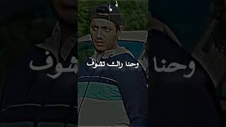 مسلسل البطحة