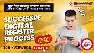 Success Pe Digital Free Register Prossess