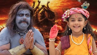 श्री कृष्ण की कहानी - Mahaepisode - यशोमती मईया के नंदलाला | Yashomati Maiya Ke Nandlala