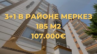 Квартира  3 + 1, 185 м2 брутто 107.000 евро