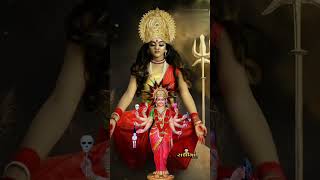 Jay sadhi maa 🙏❤️ whatsapp status 🙏 sadhi ma ringtone 🙏 sadhi ma status 🙏 sadhi ma arti 🙏❤️