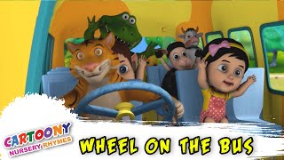 Wheel On The Bus | Animated Nursery Rhymes For Children Song | Children Songs | Funny Poems