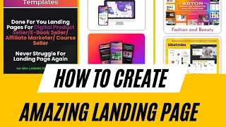 How to create a landing page | Create landing page without any knowledge | landing page bundle