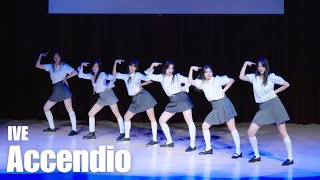 [performING] IVE(아이브) -  Accendio(아센디오) 안무 커버 Dance Cover_240908