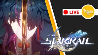 Blade or Kafka ? (2) - Honkai: Star Rail Livestream