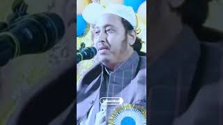 Moulana Yasin short bengla video 2023