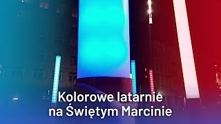 Kolorowe latarnie na Świętym Marcinie - wystarczy je... obrócić!