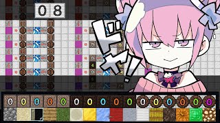 【作ってみろ】音ブロでナナヲアカリ ダダダダ天使の作り方【超高難易度/マイクラ/マインクラフト】