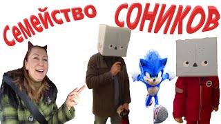 ВЛОГ Реальная жизнь не выходной / Семья влогеров на выходных / Great Box Vlog