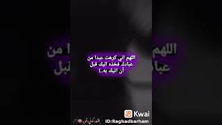 تصميم بنات غرور كبرياء فخامة انثى قصف جبهات اغنية اجنبية #girl#short❤️❤️❤️😇😇☺️☺️