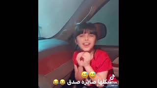 حلوه البنات