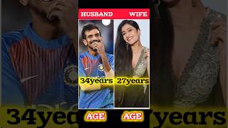 भारतीय खिलाड़ी की पत्नी और उम्र 💯💯#indianplyerwifeandage#viratkholeandanuskaage#crickterage#ipl#rcb