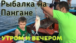 Январская морская рыбалка в Таиланде на острове Панган с MR MEE'S: Red Snapper, барракуды и мурена