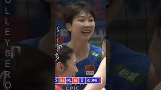 #1 YUAN XIN YUE's blocking and spiking against Japan #vnl2023 #volleyball #china #japan