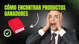 🚀Cómo Encontrar Productos Ganadores: Dominando el Éxito en Amazon FBA