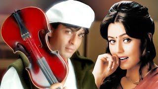 Meri Mehbooba | Shahrukh Khan | Mahim | Kumar Sanu | Alka Yagnik | Pardes