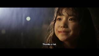 2017 full japanese movie english subtitle