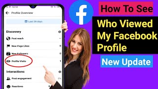 How To See Who viewed My Facebook Profile.(2022)New  Updated.