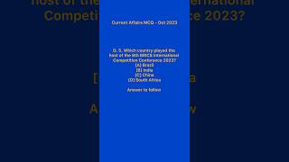 8th BRICS International Competition Conference 23? #currentaffairs #bankpo #upsc #ssc