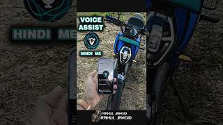 Revolt Se Hindi Me Baat😍| Revolt Rv400 |Rahul Jangid #shorts #bike #review #electric #video #youtube