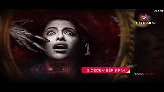 1920 HORROR OF THE HEART 2 DECEMBER 8PM ON STAR GOLD