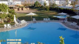 فنادق شرم الشيخ - فندق صن ست شرم الشيخ Sunset Sharm Hotel Sharm El Sheikh