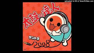 Taiko no Tatsujin 2008 - Papaya love