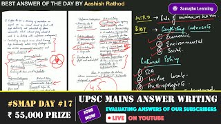 Rational Policy for Environment vs Development | SMAP Day 17 | UPSC Answer Evaluation