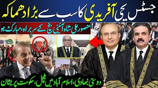 Chief Justice Yahya Biggest Surprise | Mansoor Ali Shah Nominated Head Of Constitutional Bench