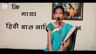 Speech On Savitribai Phule | भाषण| सावित्रीबाई फुले |By Dimpal Dhake| Grade 6th Global Vision School