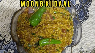 MOONG KI DAAL | EASY RECIPE