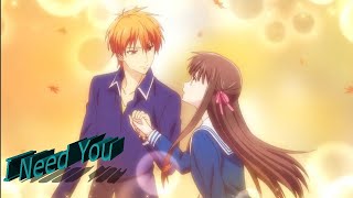 Reynard Silva I Need You (Lyrics) remix no copyright free NCS nightcore