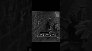 حالات واتس اب🖤/ستوريات انستا /ستوري حزين/ستوريات عبود/𝒌𝒊𝒏𝒈 𝒑𝒓𝒐𝒐𝒐 🖤