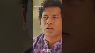 Mosharraf Karim emotional dialogue 😭💔😭|| #mosharrafkarim#attitude #whatsapp#shortfeed#viral#trending