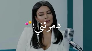 السوشال ميديا دمرت اشياء كثيرة بحياتي 😳💔 " دمرتني 💔 "