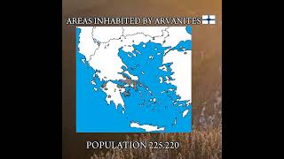 Areas inhabited by Arvanites #greece #bulgaria #albania #map