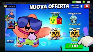 NEW SKIN BUZZ PATRICK🤩🎁NEW UPDATE BRAWL STARS🤩🧽