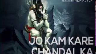 Jab sukun nahi milaga dikhave ki vasti me !! New mahadev attitude status !! By ajstyle teach ajstyle