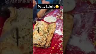 Famous Patty kulcha😋😍subscribe to the channel #shorts