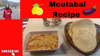 Moutabal Recipe in Urdu and Hindi |  Mutabal Delicious Recipe | Mutabbal Banane Ka Asan Tariqa