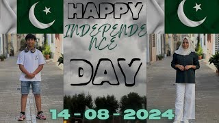 Pakistan🇵🇰Independence Day in Spain🇪🇸|Jashne Azadi 🇵🇰ki Full Celebration🥳|Vlog|Spain🇪🇸| DIYA AND BRO