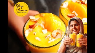 CHAKKA SHAKE | CHAKKA MILK SHAKE | JACKFRUIT SHAKE | IFTAR DRINK | IFTHAR RECIPE #short #short video