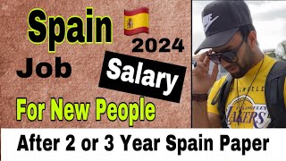 Spain 🇪🇸 immigration paper for new people accommodation salary paper Spain k halat