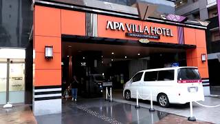 APA Villa Hotel (Sendai Itsutsubashi), Japan