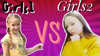 🌸🌴Girls1 vs Girls2🌸🌴