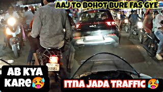 Itna jada traffic | Aaj to bohot bure fas gaye | ab kya kare | shiv vishwakarma