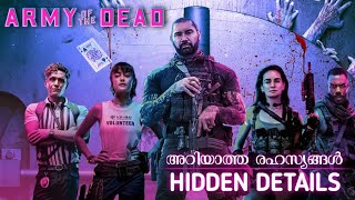 Hidden Details in Army of the Dead movie (2021) | Malayalam Explanation