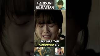 GADIS INI BISA MELIHAT BAYANGAN KEM4TIAN  #film #movie