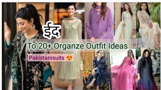 20+ Latest Organze suit designs/organze salwar suit designs/Tissue suit collection/organza dresses