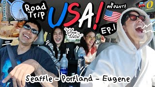 USA Vlog Ep.1 แบงค์พิมฐาพาแก๊ง Roadtrip ที่อเมริกาครั้งแรก! [ENG CC]